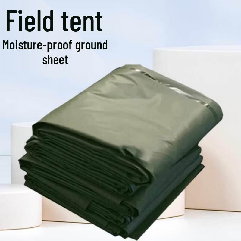 Zhong aoda Military Tent Ground Cloth