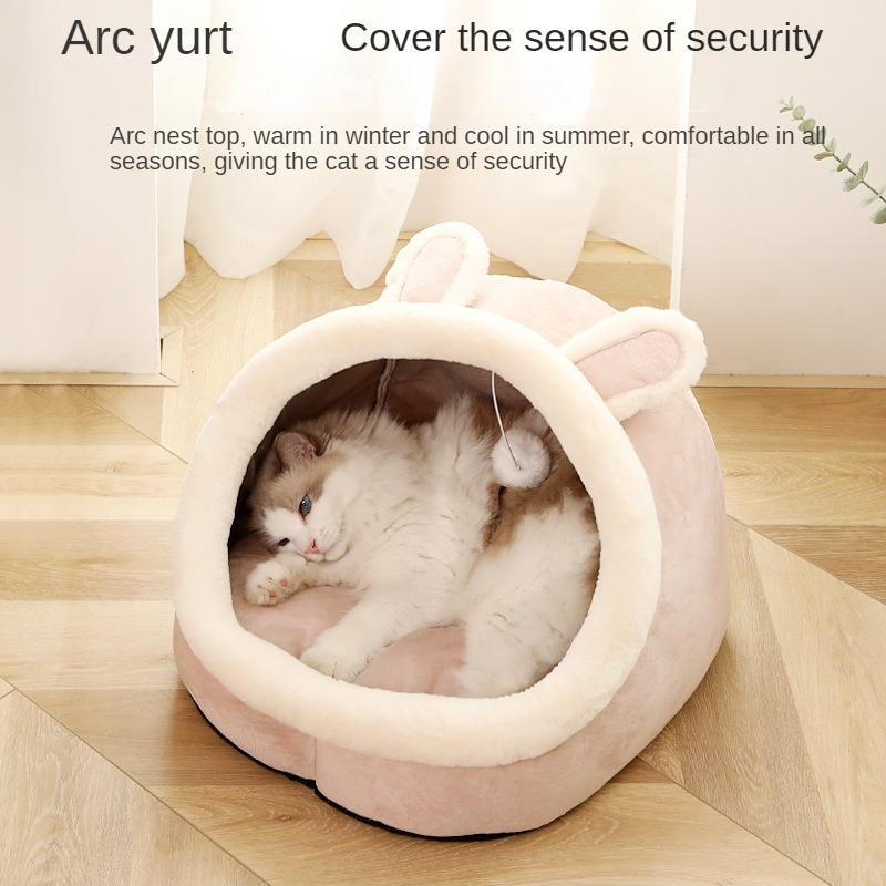 Cztery pory roku Jesień i Zima Dostępne Żwirek dla kotów Domek dla kotów Śpiwór dla kotów Artykuły dla zwierząt Zamknięte Żwirek dla psów i kotów