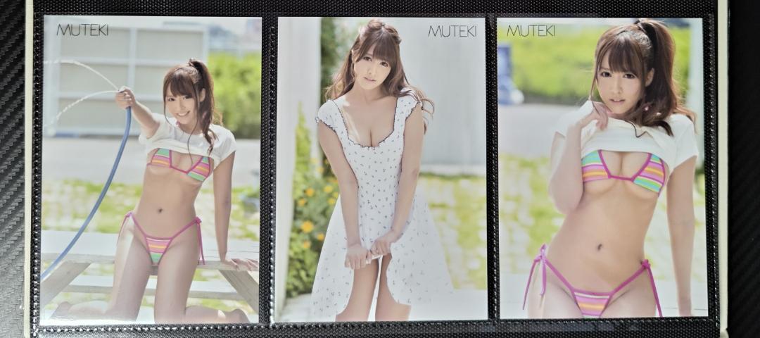 

[USED] Yua Mikami Purchase Bonus TEK-081