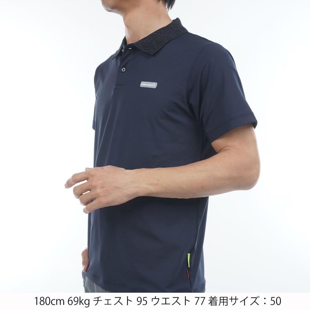 Viva Heart Bearten Jacquard Collar Polo Navy Shirt, Moisture-Wicking, Quick-Drying, Cool-To-The-Touch,