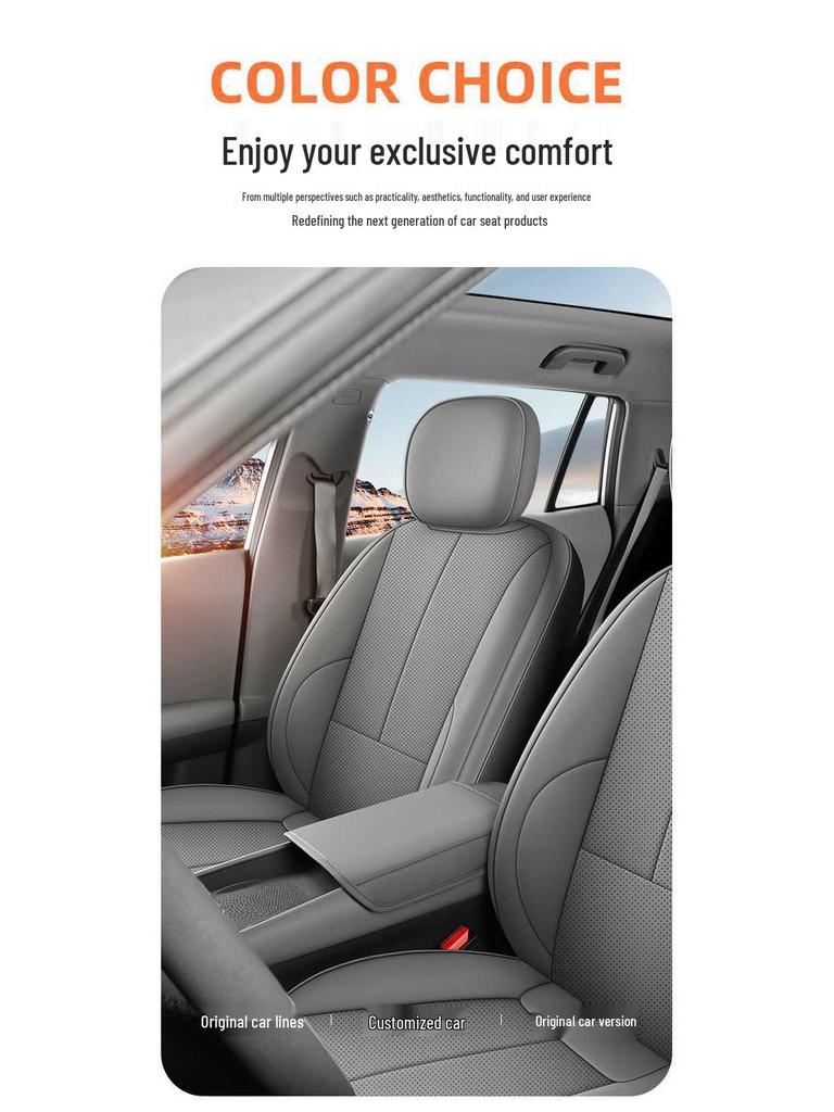 Nano 06 Ventilated All-Season Seat Cushion for Dongfeng Automobiles