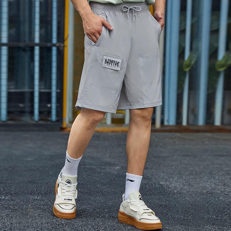 Li-Ning Badfive Deception Pure Color Letter Embroidery Loose Casual Shorts Men Bottoms Brick-Gray AKSS377-1