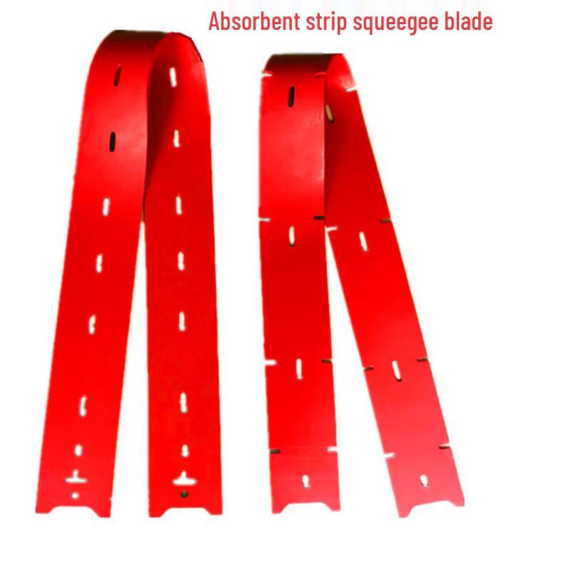 Yingyu Floor Scrubber Rear Squeegee Blade BR855