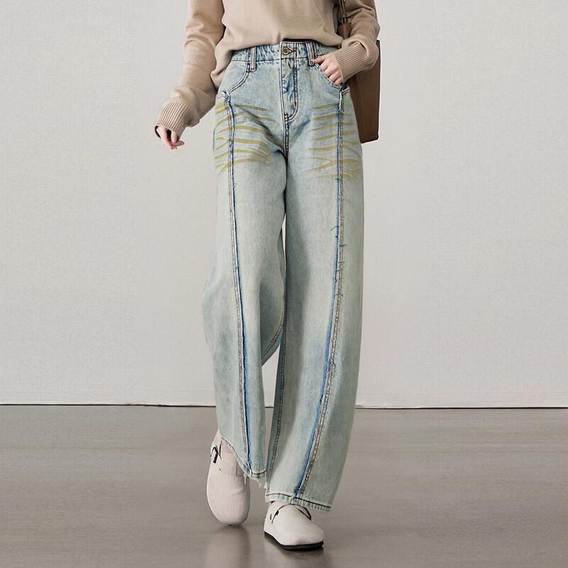 

Tatu Fashion High-Waist Slimming Loose Wide-Leg Denim Jeans S