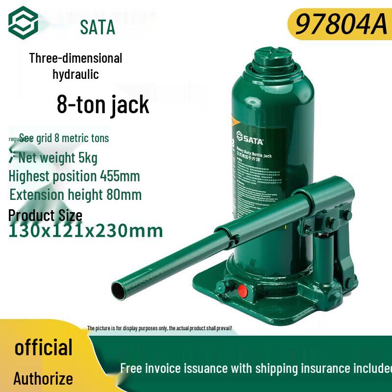 Sata 97804A Vertical Hydraulic Jack