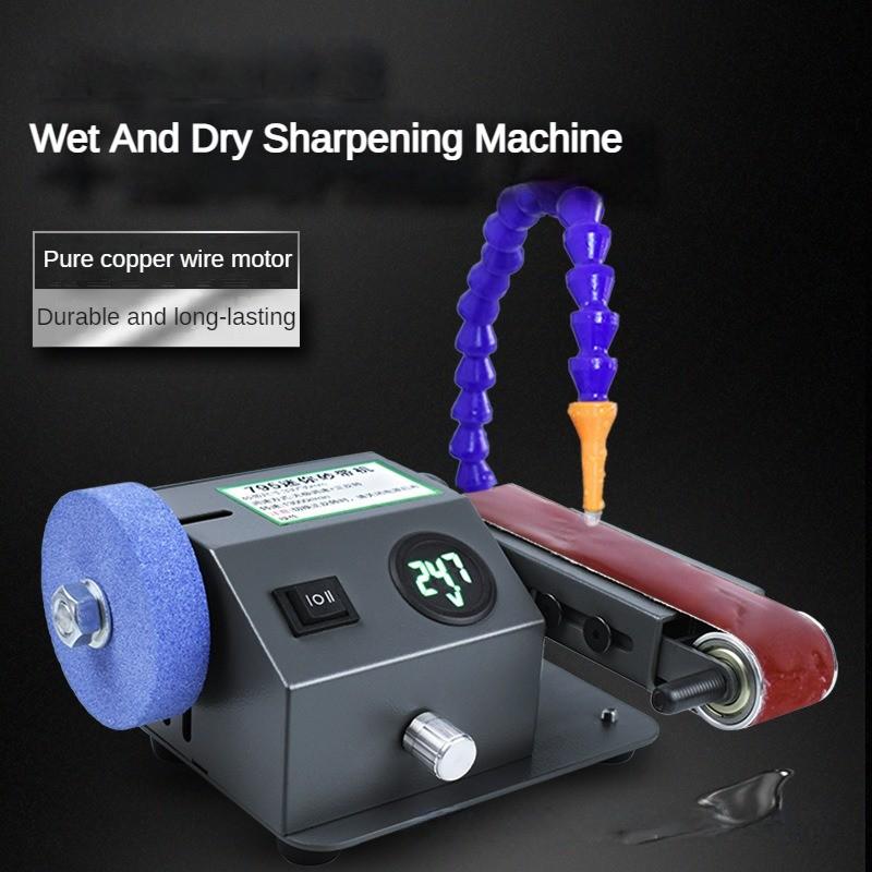 Wet And Dry Dual-use Sharpener Automatic Small Electric Water Sandblasting Belt Machine Household Sharpening Scissors Equipment