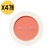 Single Blusher Warm Tone OR01 Mandarin Kiss X4