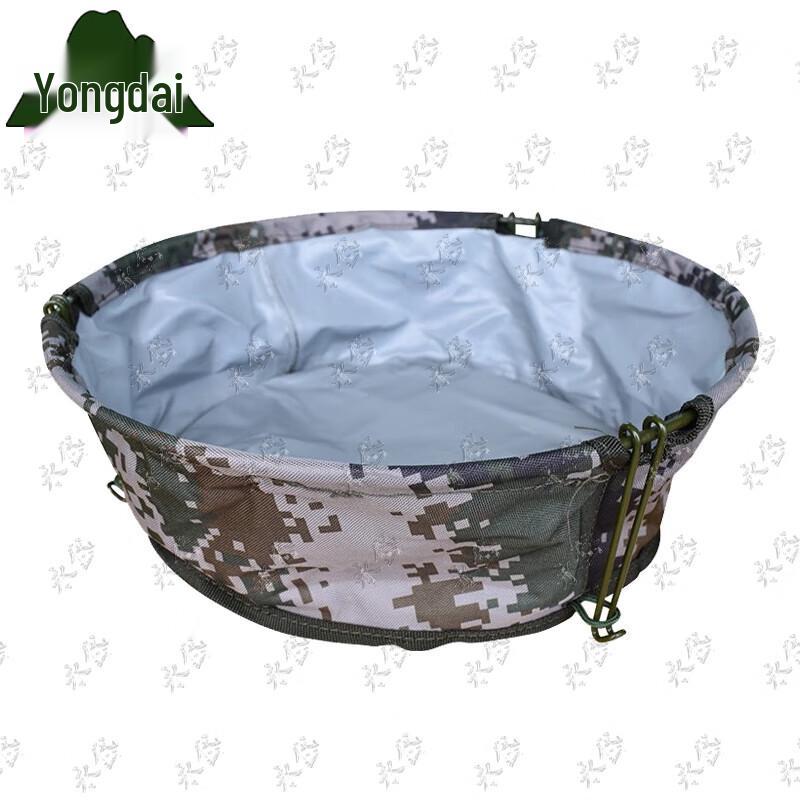 Yongdai Outdoor Camouflage Folding Washbasin