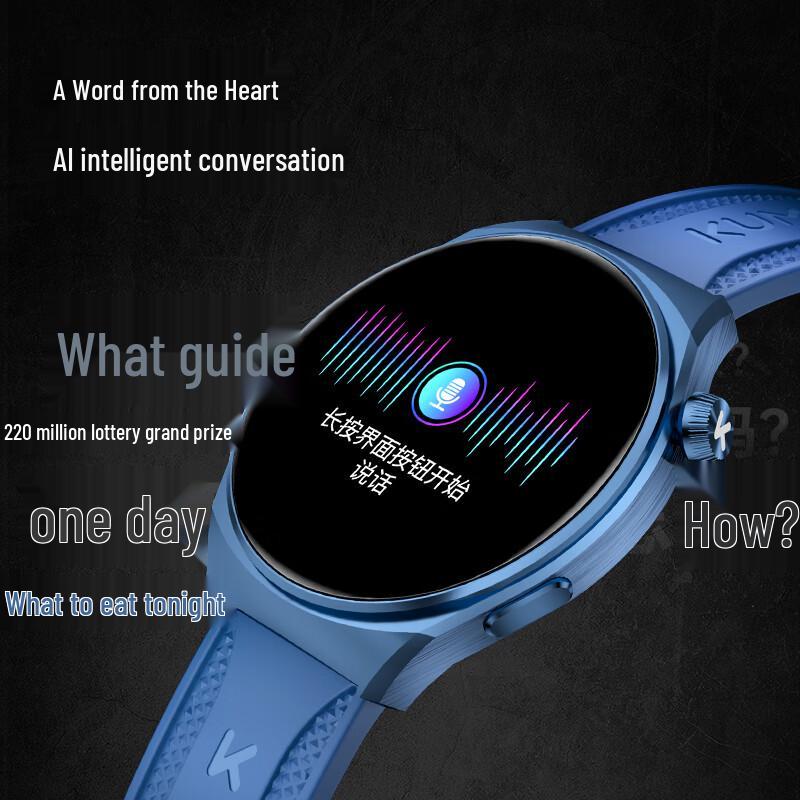 KUMI GW6 Waterproof Sport Smartwatch (CN version)