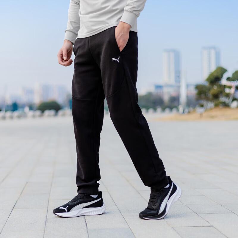 PUMA Men s Tapered Drawstring Sweatpants 687568 S
