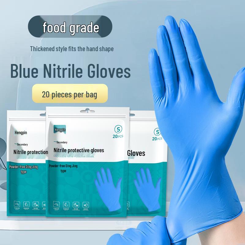 

Прочные нитриловые перчатки пищевого класса для работы по дому, мытья посуды и использования на кухне - Утолщенные, защитные, одноразовые и безопасные для женщин.