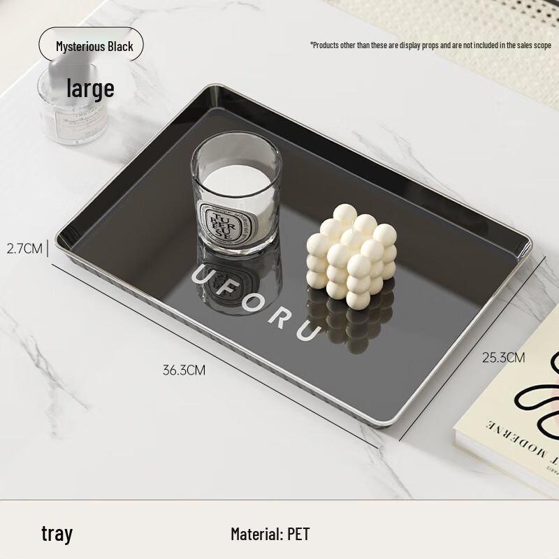 Nordic Rectangular Plastic Tea & Storage Tray