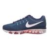 Nike Air Max Tailwind Punta Rotonda Tessuto Comodo Basse Ammortizzazione ad Aria Scarpe da Allenamento da Corsa Uomo sneaker Blu 805941-406