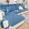 Elastic Sofa Covers, All-inclusive All-season Cover Sofa Covers