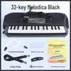 Chimei Melodica DHS – 32/37-Key Melodica for Children, Beginners, and Classroom Teaching