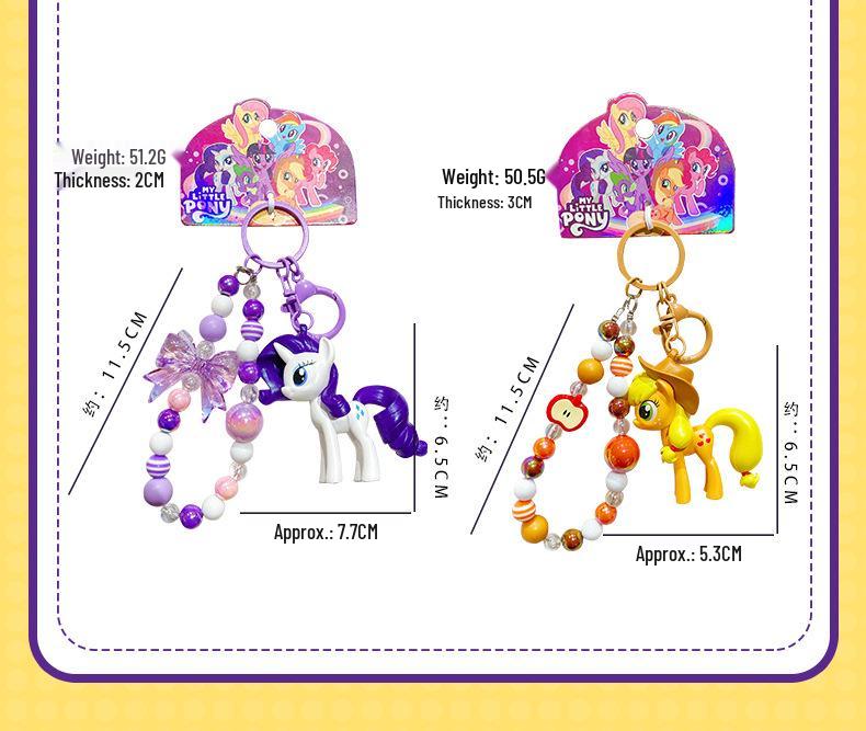 Genuine My Little Pony Beaded Keychain: Twilight Sparkle & Pinkie Pie Figurine Ornament