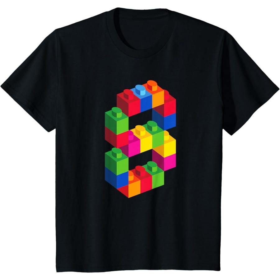 

8 Year Old Building Blocks Birthday T Shirt Bricks 8th Gift T-Shirt XXXXXL чорний