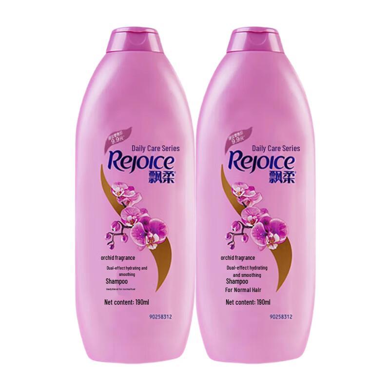 Rejoice Daily Care Hydrating Shampoo