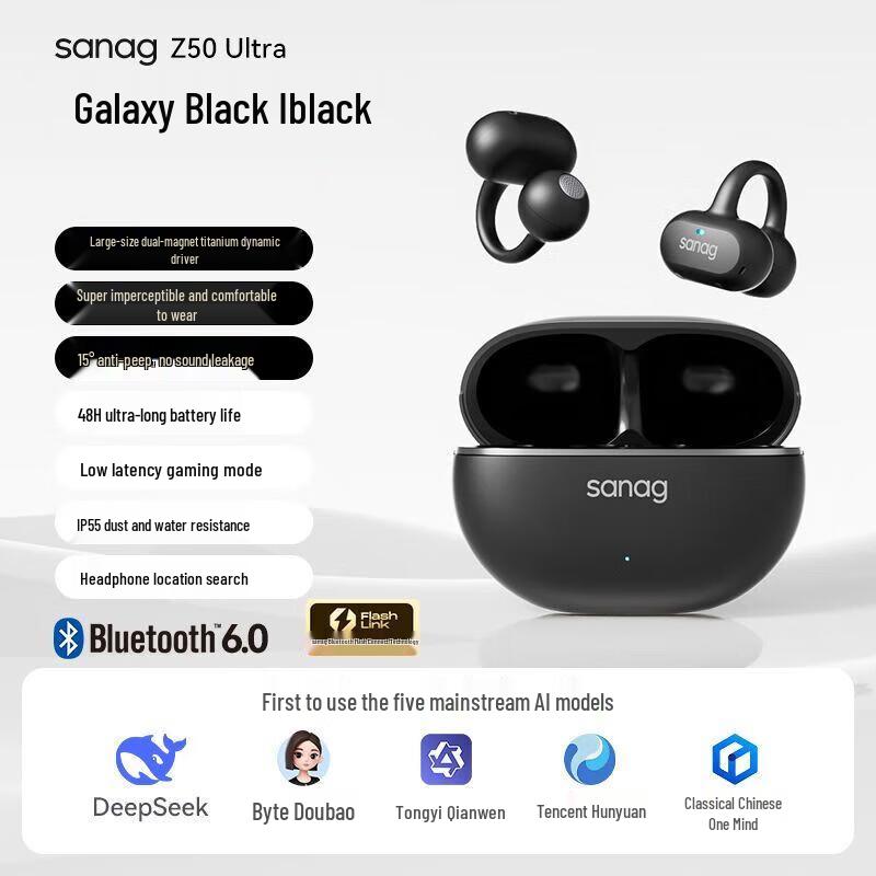 SANAG Z50 Ultra Open-Ear Clip Bluetooth Sports Earbuds