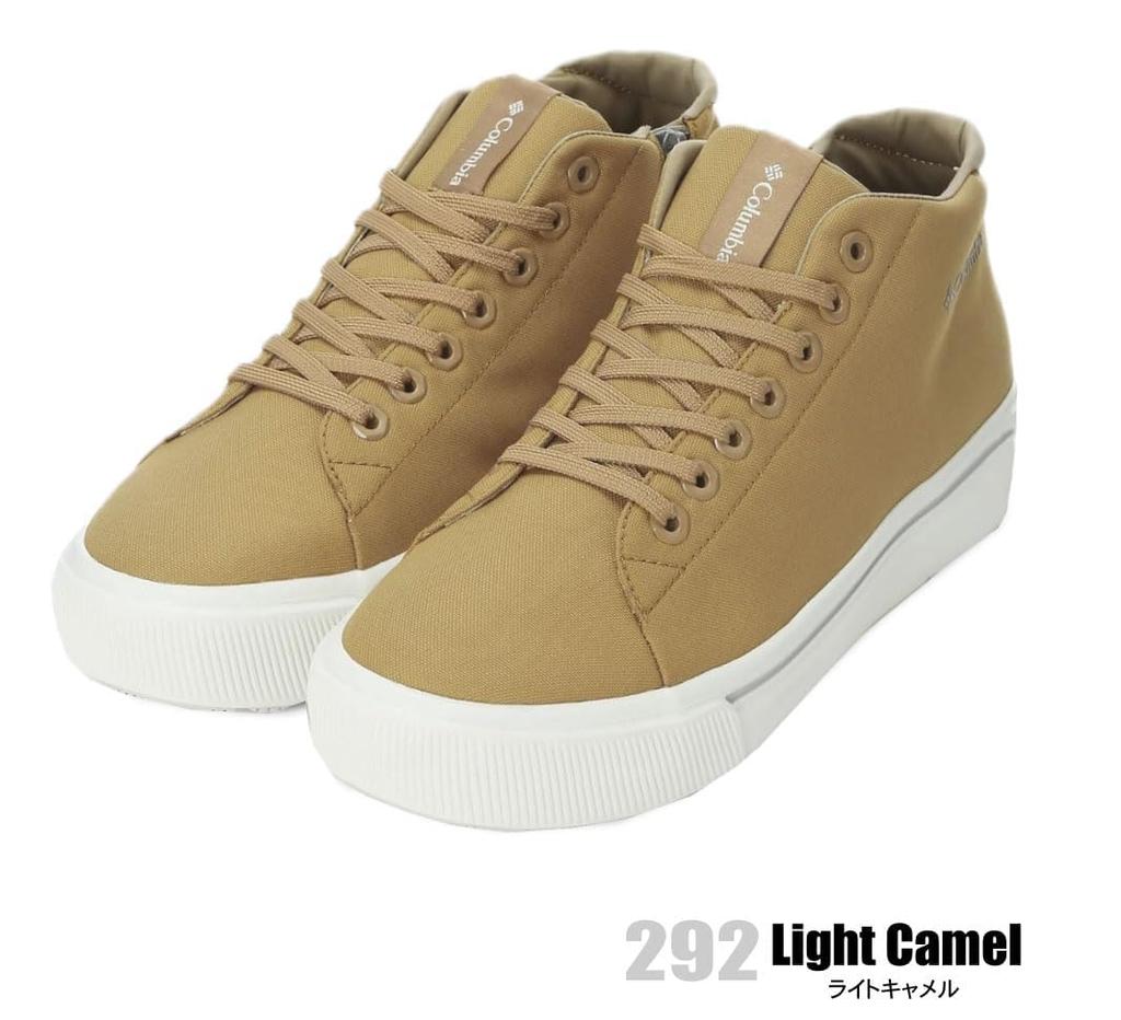Columbia Hawthorne Rain Mid Omni-Tech Waterproof, Breathable, Lightweight, Non-Slip Mid-Cut YU5247 (292: Light Camel, 26.0 Cm)