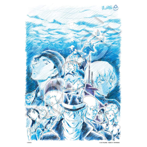 

300-piece jigsaw puzzle: Detective Conan: The Black Iron Submarine - Aoyama-sensei s original poster version (26 x 38 cm)