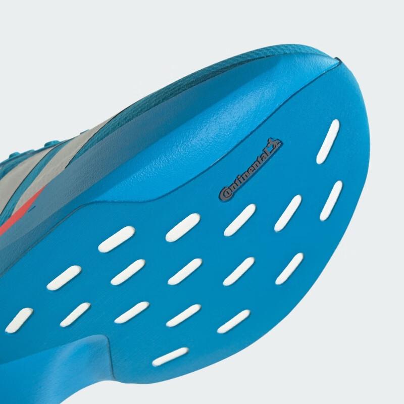 Adidas Men's Adizero EVO SL WOVEN M Running Shoes JR2023