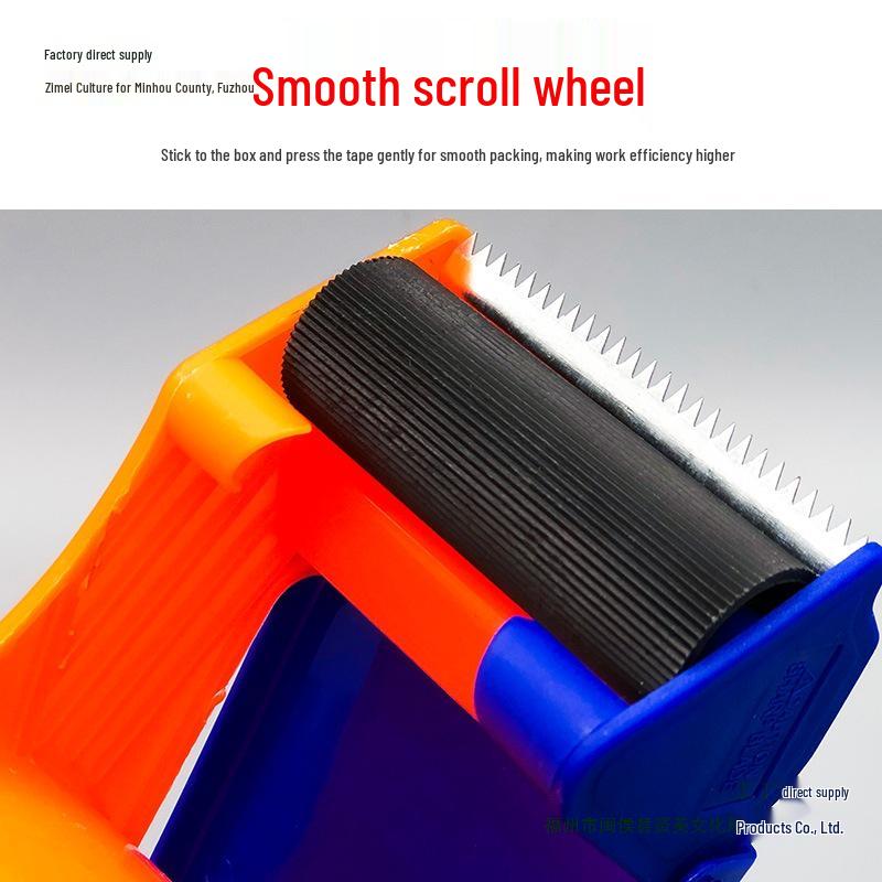 Thickened Plastic Carton Sealer: 5CM/6CM Wide Tape Cutter, Large Gold Tape Dispenser.