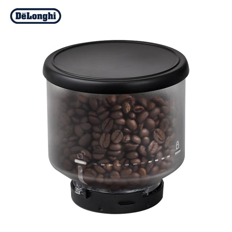 Delonghi Rivelia Swappable Coffee Bean Hopper CN plug (adapter included)