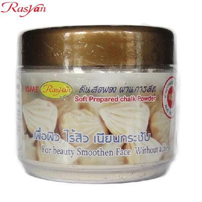 Rasyan Poudre de craie préparée douce, masque thaïlandais à l'argile blanche thaïlandaise, 150 g - Thaï