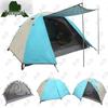 Yongdai Ultralight Double-Layer Rainproof Portable Tent