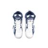 Kamikaze 2 Reebok 'Batik Blue' GX6227