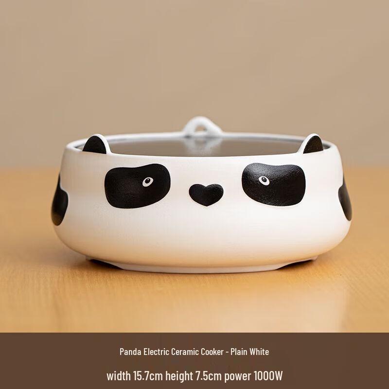 

Керамический электрический чайник-плитка и стеклянный чайник Dong Ciren Panda