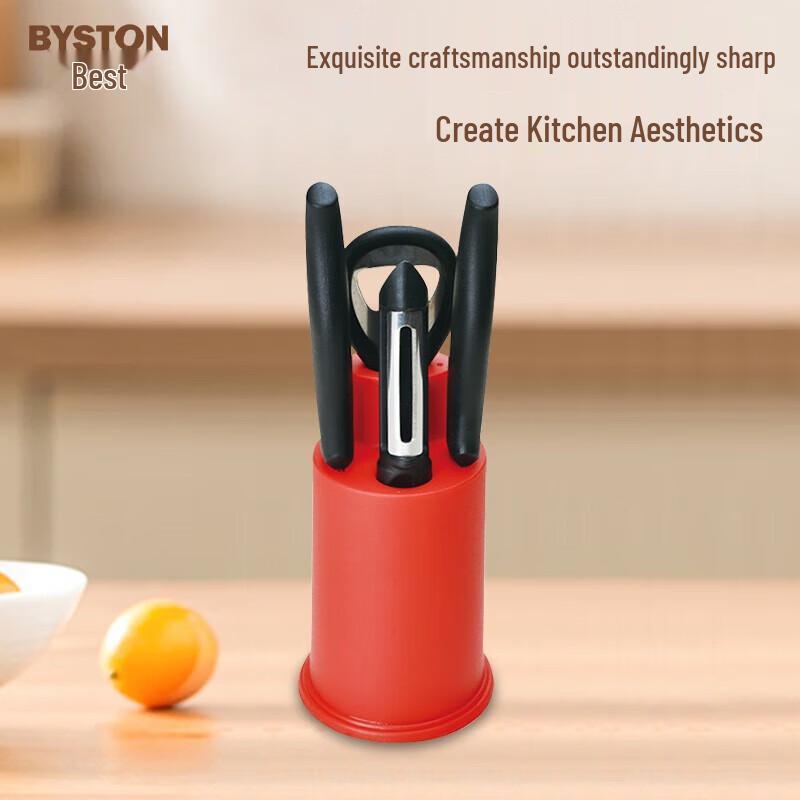 

Boshide Stainless Steel Kitchen Tool Set