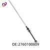 Mercedes Oil Dipstick 2760100809 for M-Class, GL-Class, GLE, GLE Coupe, GLE New Energy, GLS