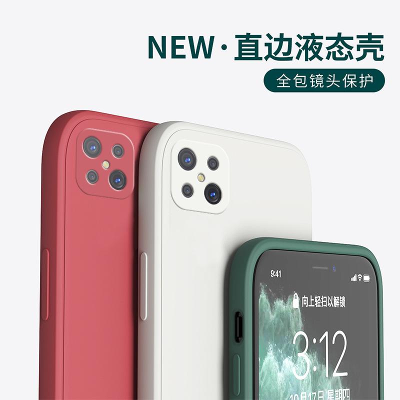 Applicable to oppoa11s mobile phone case oppo liquid silicone straight edge soft case protective case