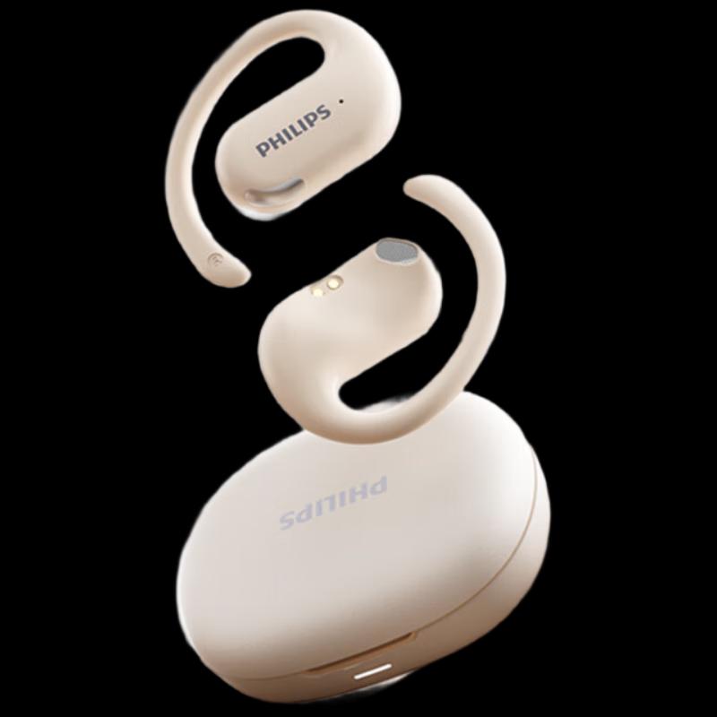 

Philips TAT2739 Open-Ear Hook Bluetooth Sports Headphones