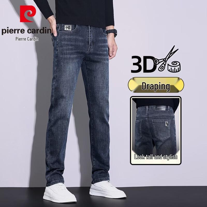 Pierre Cardin Men's Slim-Fit Stretch Straight Jeans