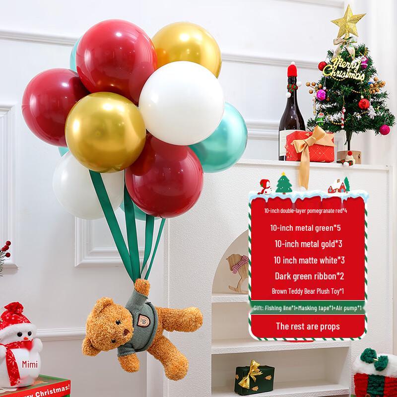 Anvelo Santa Bear Christmas Balloon Decoration Set