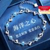 ALLOVE Ocean Heart Sterling Silver Bracelet for Women