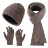 Knitted hat, scarf and gloves three-piece set, European and American men's winter cold-proof warm suit outdoor cycling, knitted hat