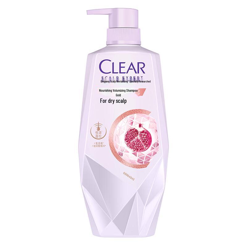 Clear Active Nourishing Fluffy Shampoo