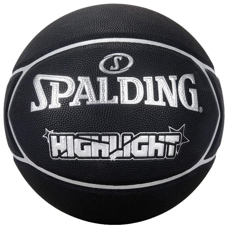 Spalding Five-Star Design PU Basketball