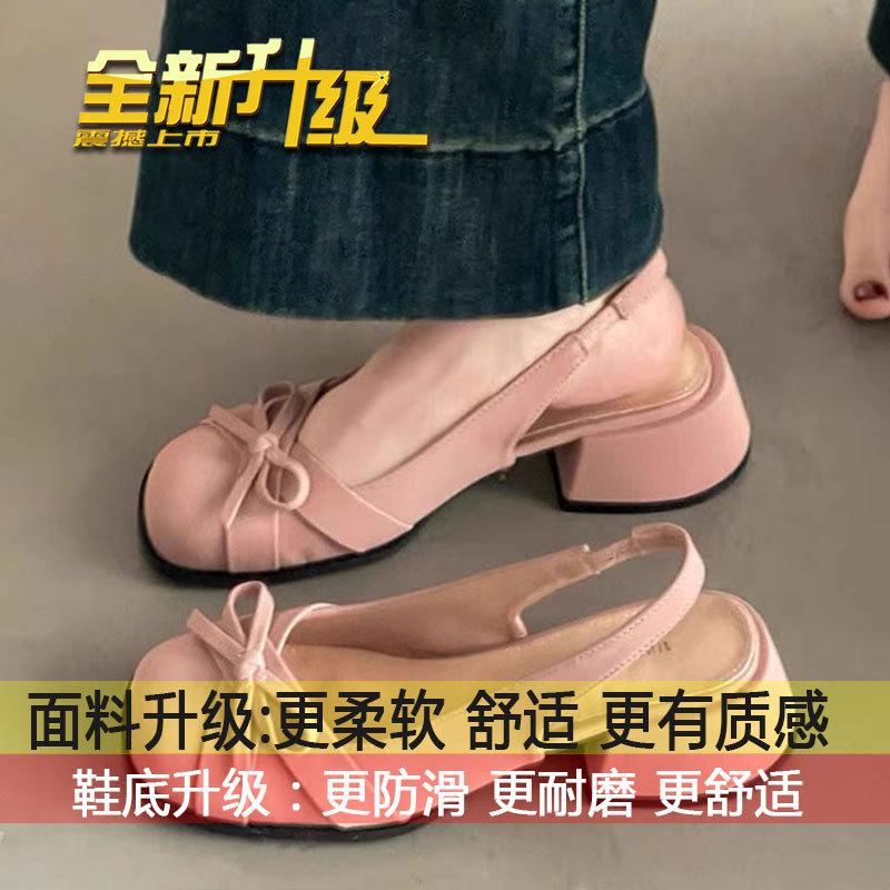 

With skirt temperament medium heel single shoes thick heel high heels women s 2025 summer new French bow bag head sandals 40