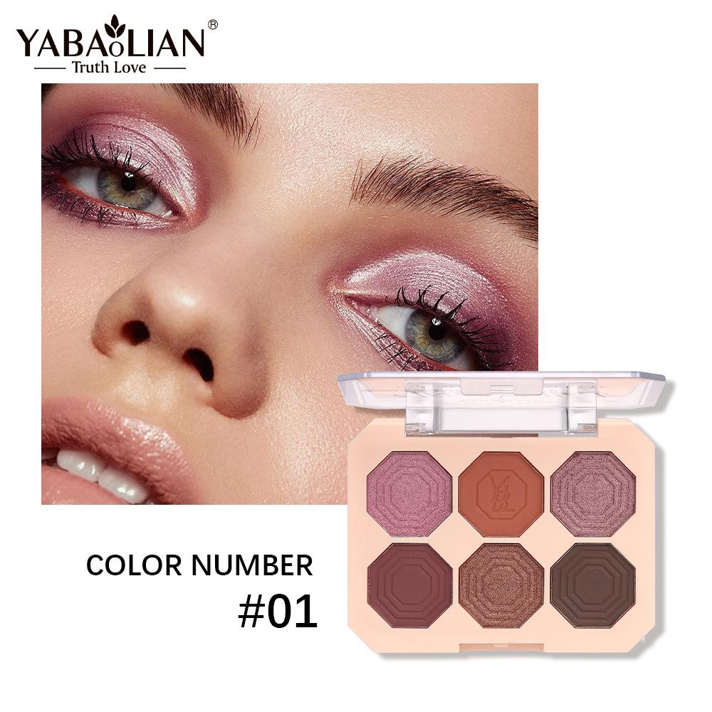 Six-color Eyeshadow Palette, Dazzling Six-color Eyeshadow Palette, Pearly Matte, Not Easy To Remove Makeup