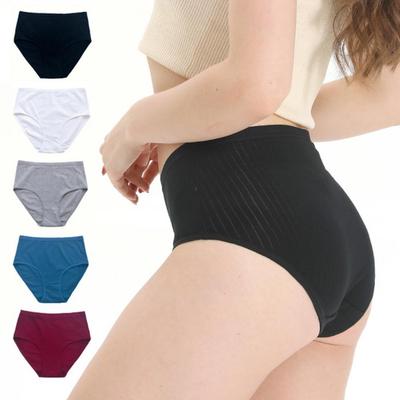 Women Plus Size High Waist Tummy Control Cotton Panties for Women Knitted Solid Color with Full Butt Coverage High Elasticity