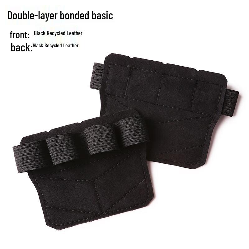 

Mai Ce Yi Four-Finger Gym Palm Grips