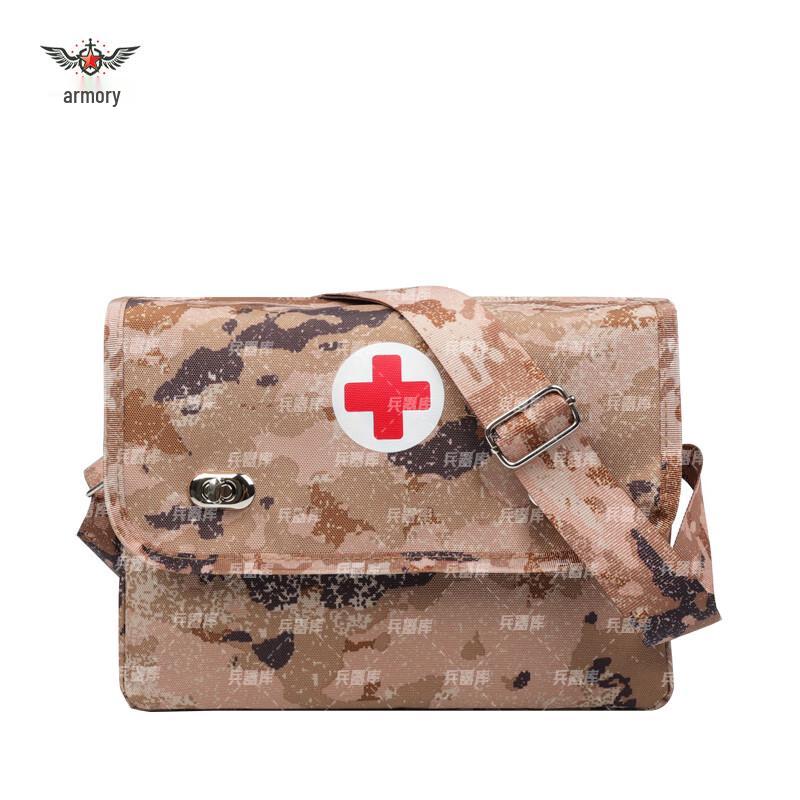 Weapon Depot Single Person First Aid Kit Empty Bag