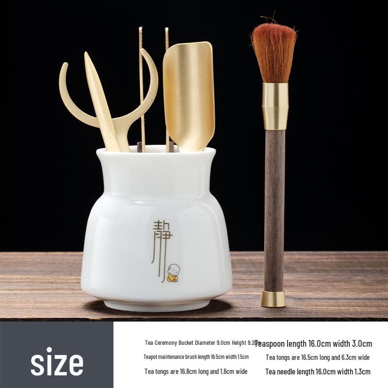 Zen Style Porcelain Tea Ceremony Set: Mutton Fat Jade & Copper Gongfu Tools - 6 Gentlemen