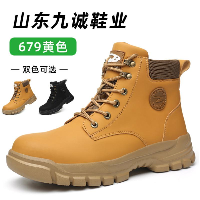 High-top four-season shoes for men, steel-headed wear-resistant safety shoes, construction anti-piercing work shoes