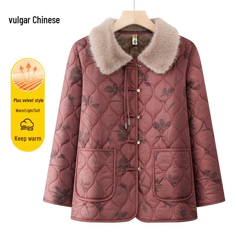 

Women s Chinese Style Winter Cotton Coat with Faux Fur Collar 4XL